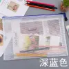Transparent file bag, storage bag, pen bag, file bag, a4 grid bag, zipper bag, PVC handbag, file bag, materials Application Scenario